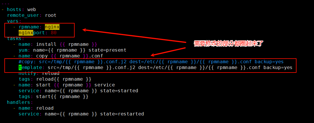 image-20240829182640868