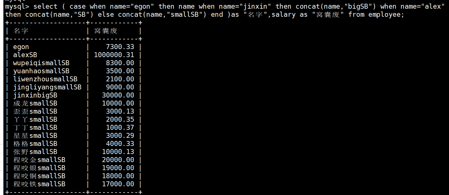 image-20260109074018815