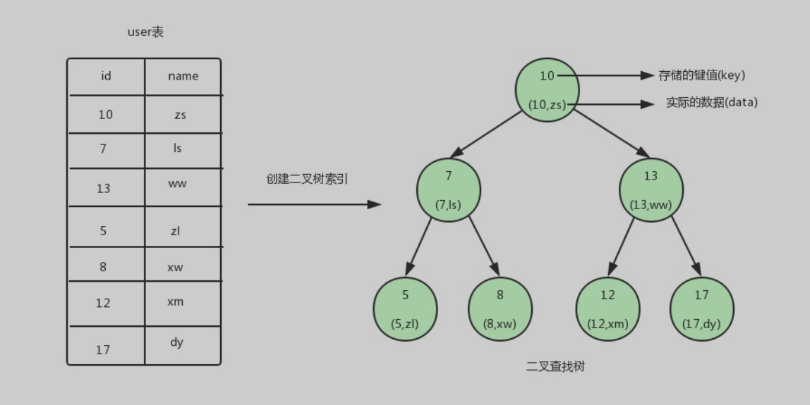 image-20260111223351541